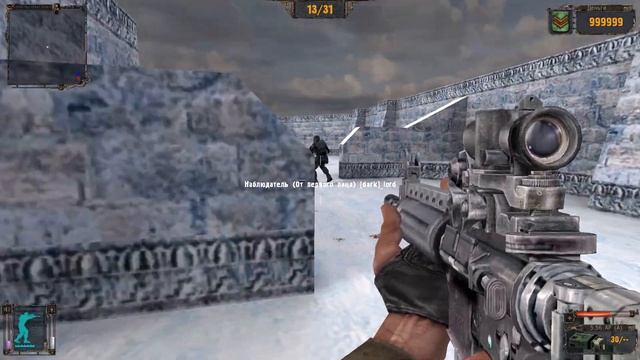 S.T.A.L.K.E.R.: Тень Чернобыля (мультиплеер) Fluffy [Eternity ] vs [Dark] Lord смотреть онлайн