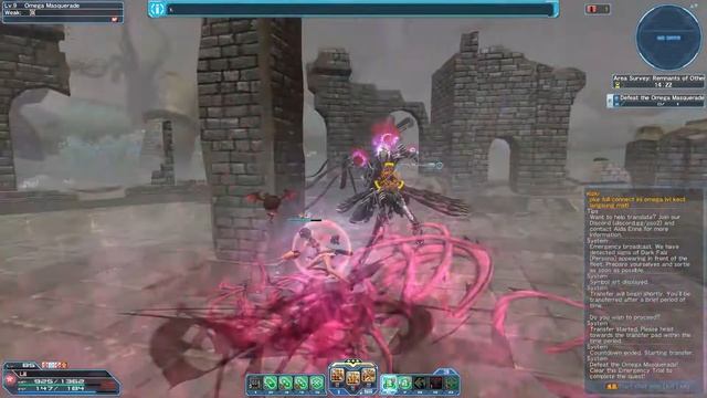 Test Etoile (DS Only) on Area Survey: Remnants of Other Worlds - Phantasy Star Online 2 смотреть онлайн