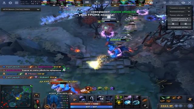 Rampage to Night Stalker смотреть онлайн