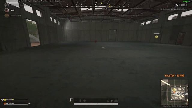 СМОТРИМ НОВУЮ ОБНОВУ!| СТРИМ ПАБГ 2K | ОБНОВЛЕНИЕ 12.1 В PUBG | PLAYERUNKNOWN'S BATTLEGROUNDS смотреть онлайн