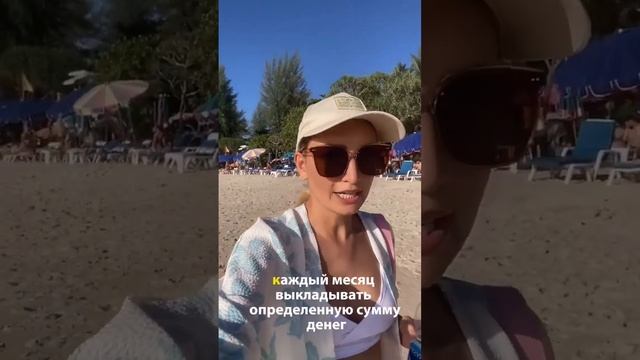 «Психолог - это дорого» смотреть онлайн