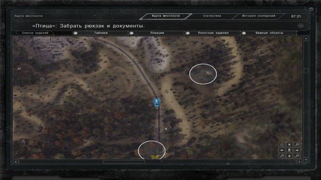S.T.A.L.K.E.R. Грехи Прошлого. Пролог #2. (Без Мата) смотреть онлайн