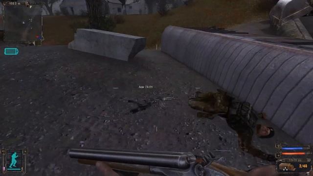 S.T.A.L.K.E.R.: Тень Чернобыля смотреть онлайн