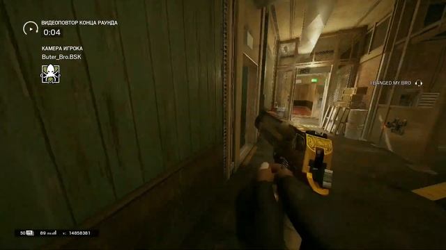 |Rainbow six siege| Моя небольшая нарезка килов №5. смотреть онлайн