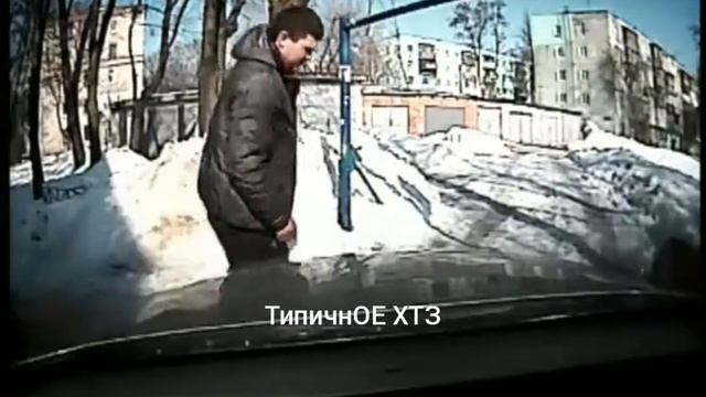 Алкаш на ХТЗ и он мне сказал ,что у него ботинки скользкие))) смотреть онлайн