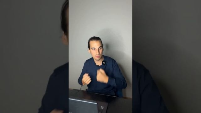 Чувствуешь ЛЕНЬ?! Ты отождествлен с РОЛЬЮ!