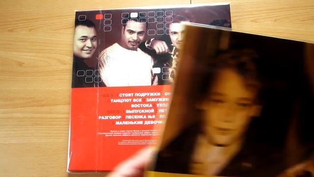 Пополнение коллекции 54 смотреть онлайн