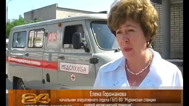 Suget skoray pomosh смотреть онлайн