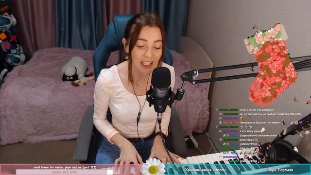 Хрюшенькины сапоги - Лера Ларгина ^__^ смотреть онлайн