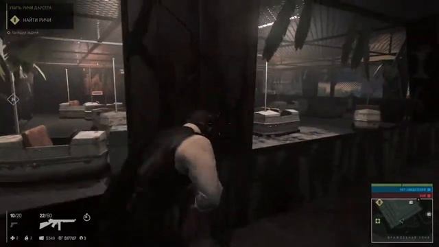 Прохождение Mafia 3 на PS4 часть 6 От Альфа смотреть онлайн