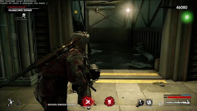 #3 Прохождение Zombie Army 4 Армия Зомби 4 #games #лучшее #2023 #zombiesurvival #зомбиапокалепсис