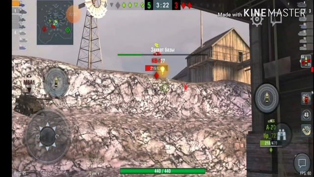 WORLD OF TANKS BLITZ 3-серия нелепые сливы смотреть онлайн