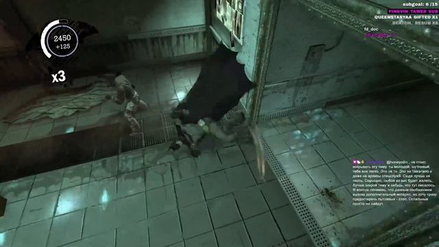 [1] прохождение Batman: Arkham Asylum на русском смотреть онлайн