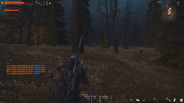 Stalker Online/Stay Out RU2 (СПБ) Мементо_Мори vs Шорох , INVASION (Лагерь "Эгида") часть 3 смотреть онлайн
