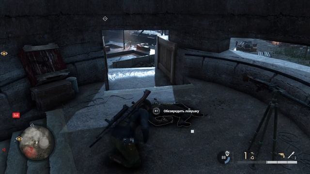 Дорожная ярость Sniper Elite 5 редкий трофей смотреть онлайн