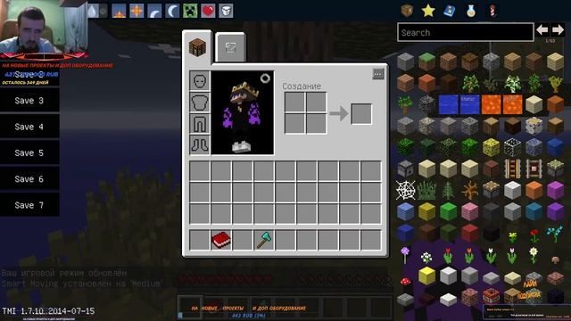 minecraft строим карту с модами # 1 смотреть онлайн