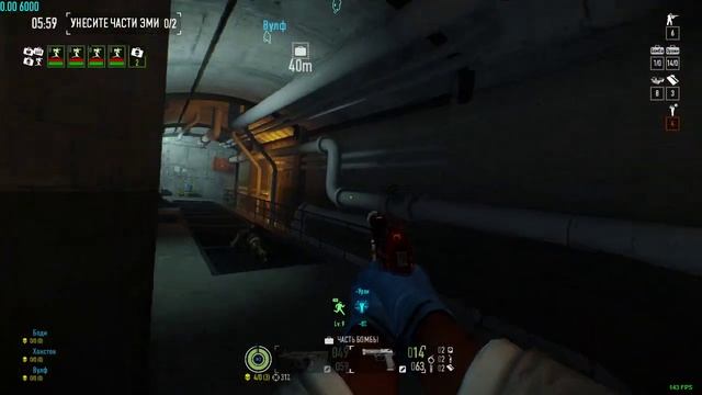 Payday 2 No Witnesses achievement / Без свидетелей достижение смотреть онлайн