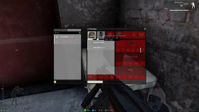 Test Escape From Chernarus Redux mimi3_ 001 смотреть онлайн
