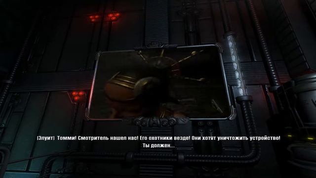 Prey часть 4 "Ярость самца" смотреть онлайн