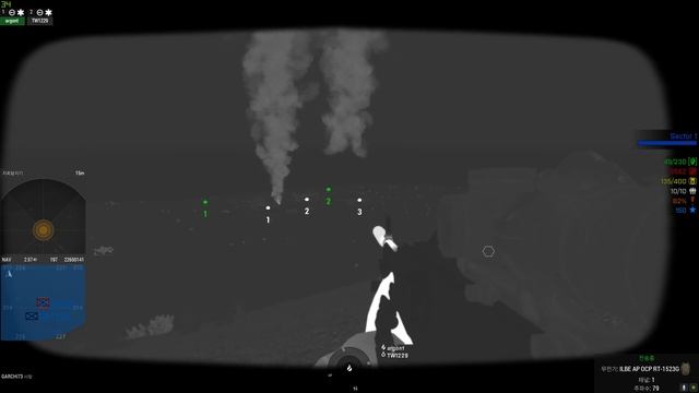 울산 포반(포반장 FLASH)4 ArmA 3 2020 02 13 17 57 19 04 смотреть онлайн