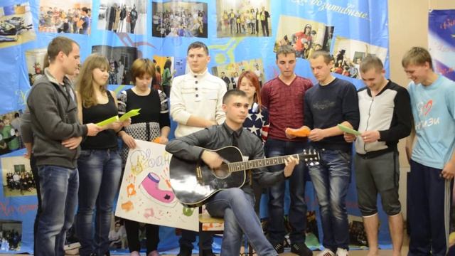 Визитка.2 отряд. Рваный кед смотреть онлайн