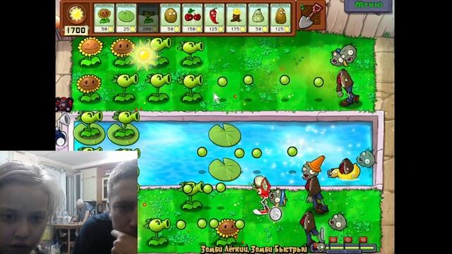 ЧЕЛЛЕНДЖ С ОДНИМ РАСТЕНИЕМ!ИГРАЕМ С ВЕБКАМЕРОЙ  ПВЗ