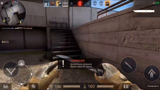 Смотрите, как я играю в Standoff 2 через Omlet Arcade! смотреть онлайн