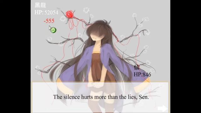 There Is No Happy End - True End (Harem) смотреть онлайн