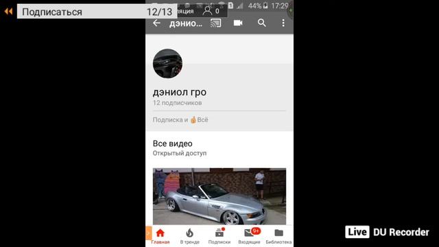 Standoff 2 зайди ко мне смотреть онлайн