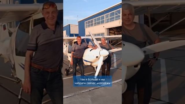 Отзыв летчика-испытателя о лечение глаз #eyesurgery смотреть онлайн