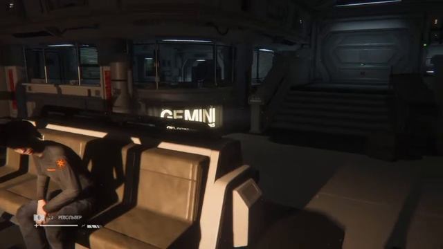Alien: Isolation™_20150107032513 смотреть онлайн