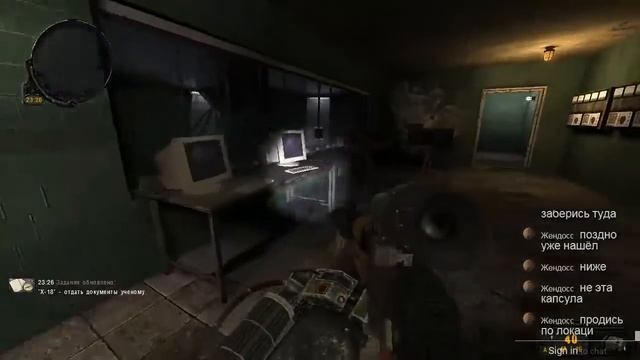 Стрим Прохождение STALKER Another Zone Mod #3 Финал смотреть онлайн