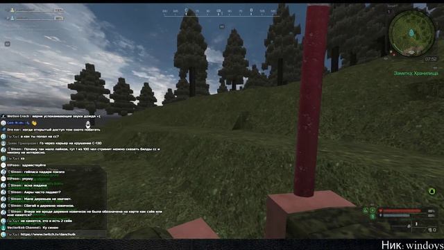 ☠ stalcraft survival ☠ Что-то новенькое!!! смотреть онлайн