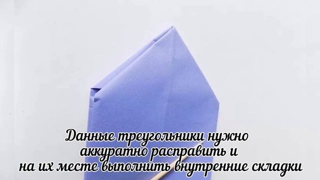 Мастер-класс «Браслет» смотреть онлайн