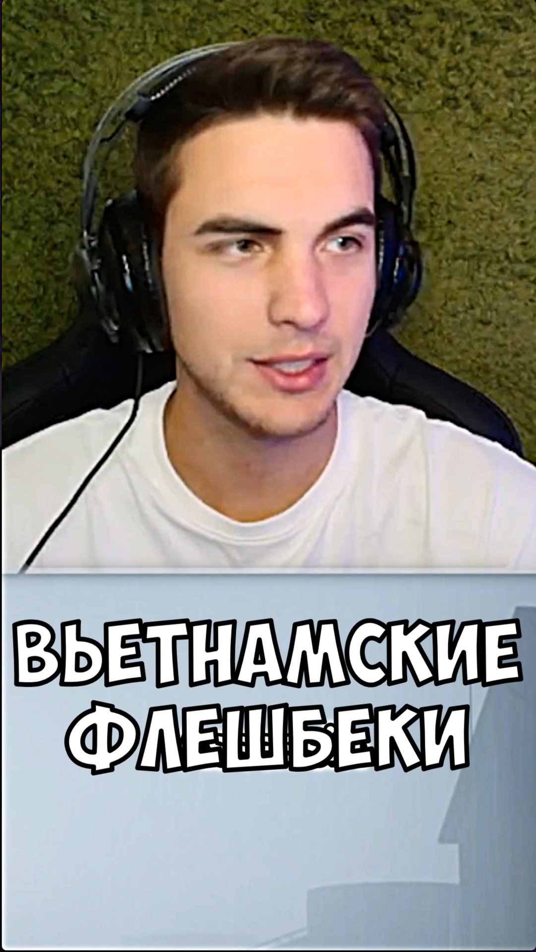 Игра: Inside смотреть онлайн