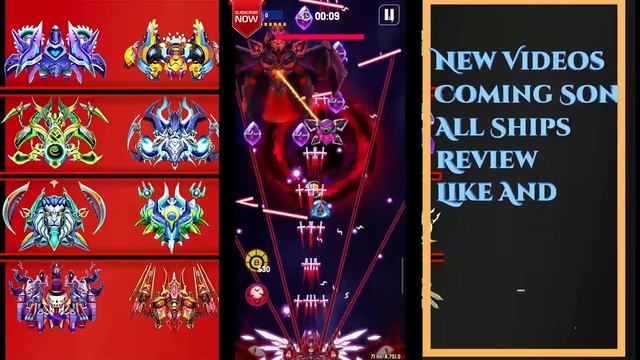 space shooter all bosses vs 2 ships only boss mode by spiderlord official смотреть онлайн