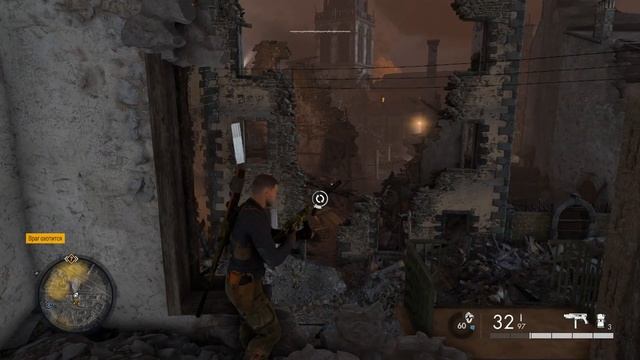 Sniper Elite 5 Руины Мира смотреть онлайн