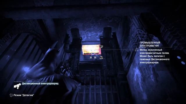 Бэтмен Arkham Siti доп миссии прохождение смотреть онлайн