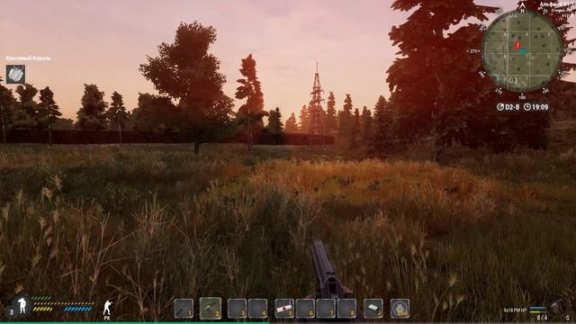 Отдам 4 ключа на эту игру (все отданы). Стрим по Will to live Online смотреть онлайн