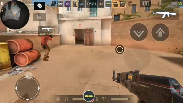 "Standoff 2". смотреть онлайн