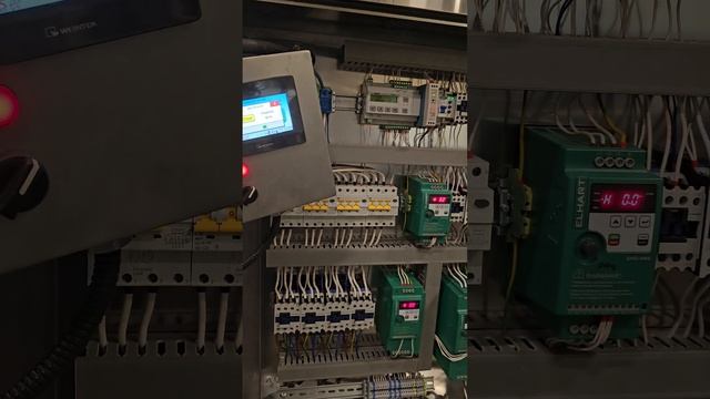 Регулировка скорости диспергатора РПА смотреть онлайн