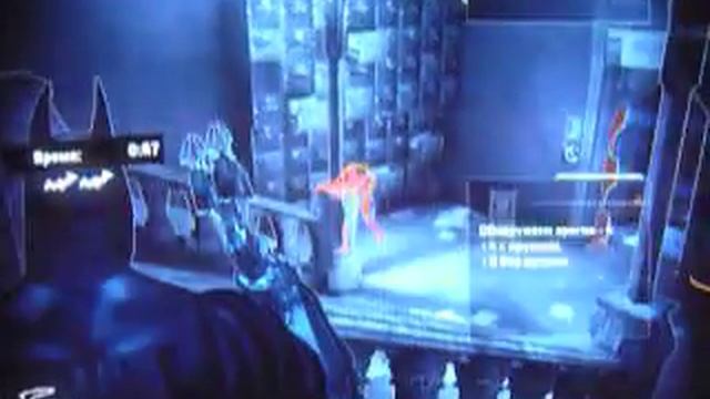 Batman Arkham Asylum смотреть онлайн