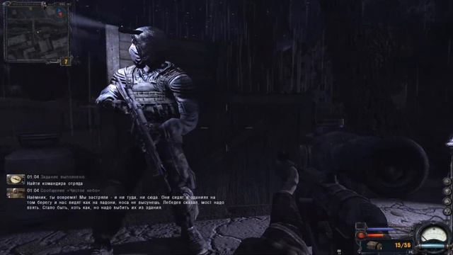 S.T.A.L.K.E.R - Clear Sky 60FPS #11 - Монолит смотреть онлайн