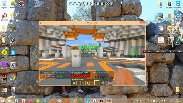 обзор сервера комбат крафт без микрофона сори смотреть онлайн