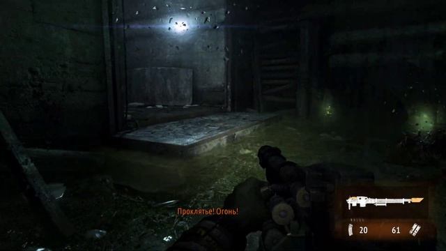 Прохождение Metro 2033 Redux#9.Д6 смотреть онлайн