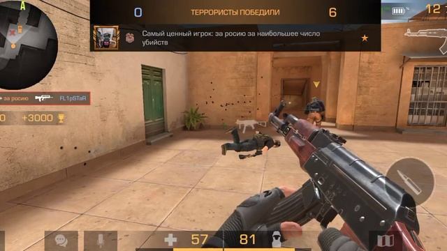 ребят скоро фейбел кейс удалят((! смотреть онлайн