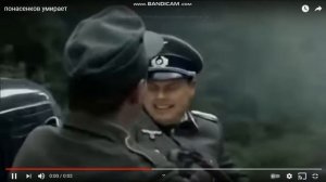 Понасенков умирает.