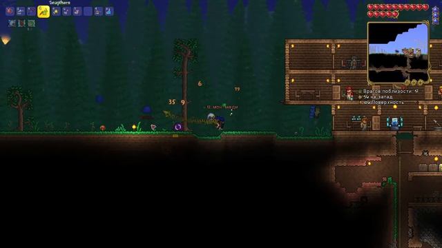 Армия гоблинов и гоблин инженер Terraria #14 смотреть онлайн