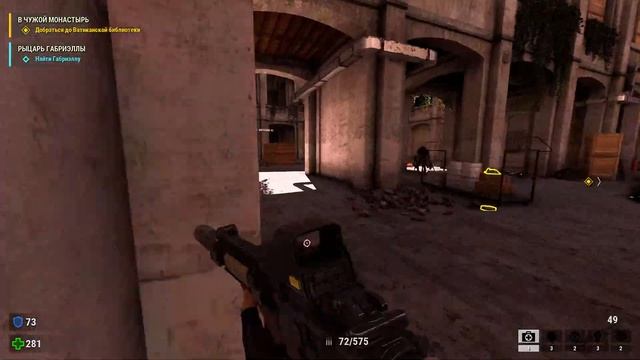 Serious Sam 4: Planet Badass В чужой монастырь смотреть онлайн