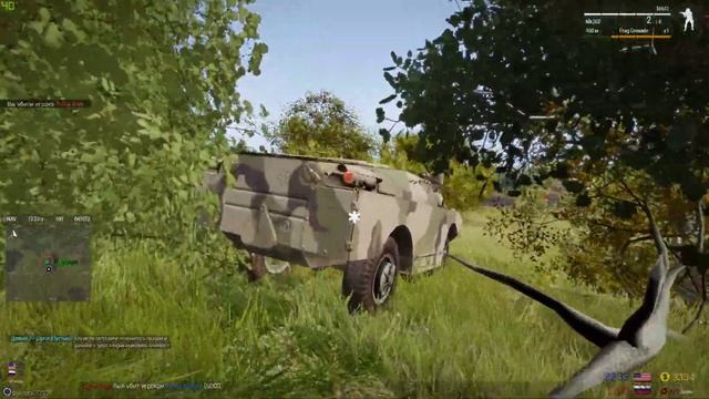 Пожертвуй собой и я взорву КШМ смотреть онлайн